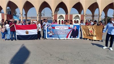 مسيرة لجامعة حلوان لتأييد السيسي واحتفالا بذكرى أكتوبر