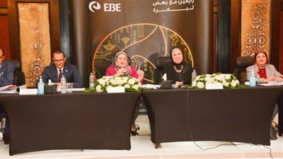 وزيرة التجارة تترأس الجمعية العامة للبنك المصري لتنمية الصادرات