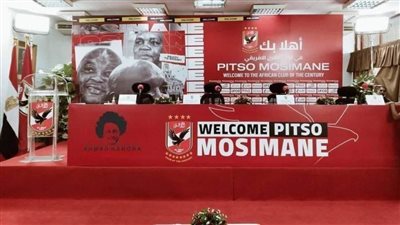 محسن صالح يكشف كواليس اختيار موسيماني.. ويؤكد: الكرة لا تعرف جنسيات