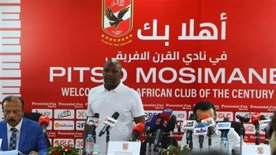 موسيماني: تدريبي للأهلي يعكس العلاقات القوية بين البلدين.. وهذه علاقتي بحسن شحاتة  