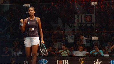 ختام نهائيات البطولة الدولية للإسكواش