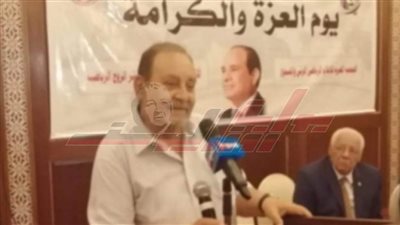 رابطة الإعلاميين الرياضيين تكرم نخبة من أبطال أكتوبر في احتفالية يوم العزة والكرامة