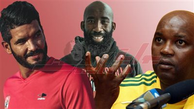 التحدي الأصعب للداهية بيتسو موسيماني وجهازه المعاون