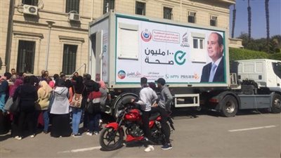 14 % نسبة الإقبال على مبادرة الأمراض المزمنة