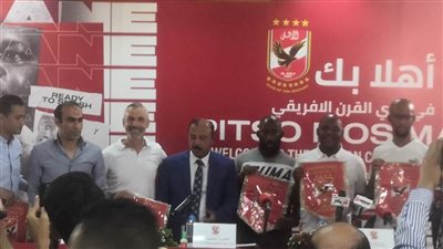 موسيماني يستقر على تشكيل الأهلي أمام المقاولون العرب