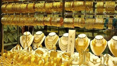 تعرف على أسعار الذهب اليوم الأحد 4-10-2020