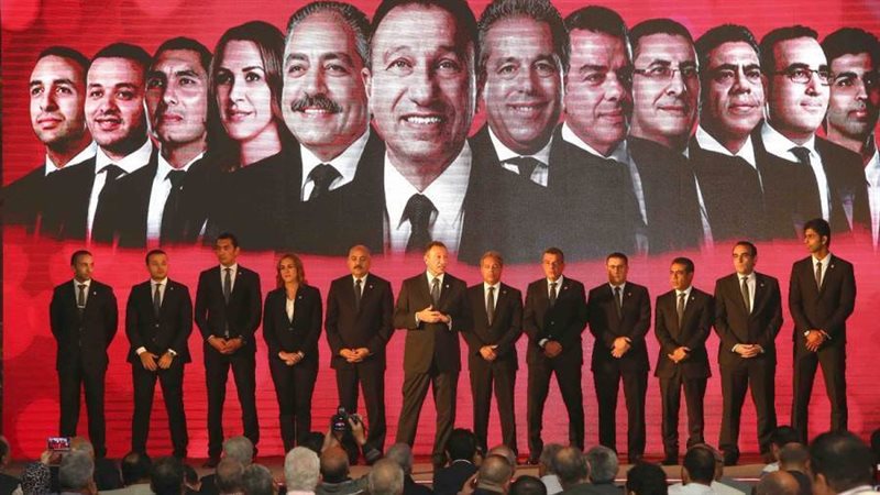 مجلس إدارة الأهلي