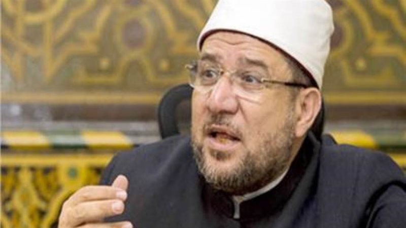 الدكتور محمد مختار