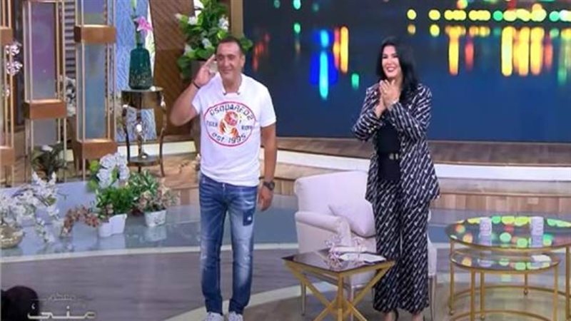 برنامج مني الشاذلي