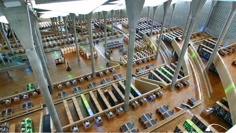 مكتبة الإسكندرية