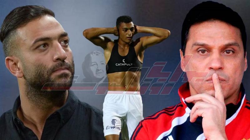 أزمة جديدة في صفوف