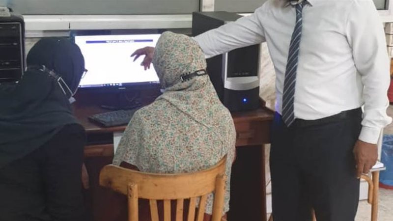 مكتب تنسيق القبول