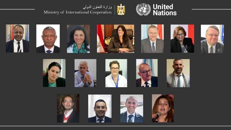 المشاط خلال اللقاء