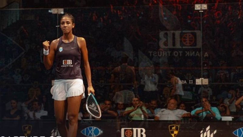 هانيا الحمامي