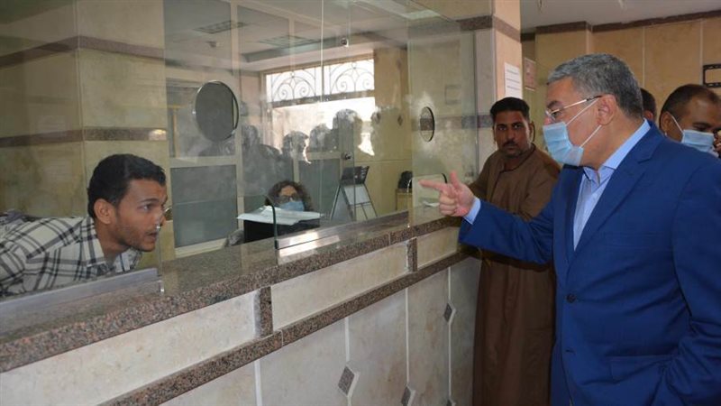 بوابة روز اليوسف