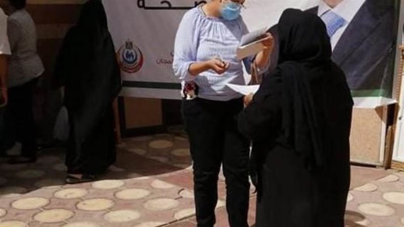 100 مليون صحة