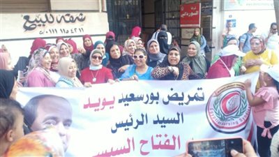 نقيب التمريض ترسل برقية تهنئة للسيسى بمناسبة انتصارات أكتوبر