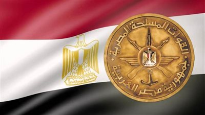 القوات المسلحة تفتح المتاحف العسكرية مجانًا للجماهير.. غدًا