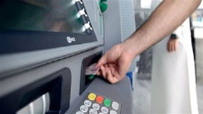 عاجل| المالية تعلن مواعيد صرف مرتبات 