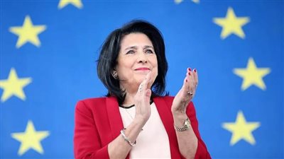 رئيسة جورجيا تعرب عن استعدادها لاستضافة اجتماع لمجموعة مينسك بشأن التسوية في 