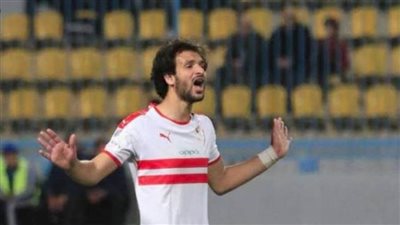 الزمالك يهدر ركلة جزاء أمام سموحة