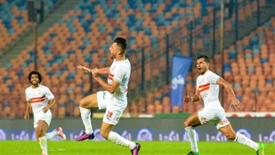 الزمالك يخطف فوزًا مثيرًا ويطيح بسموحة من كأس مصر