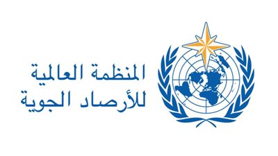 مفاجأة خطيرة من 