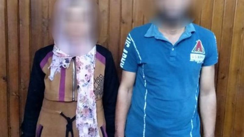 المتهم وزوجته