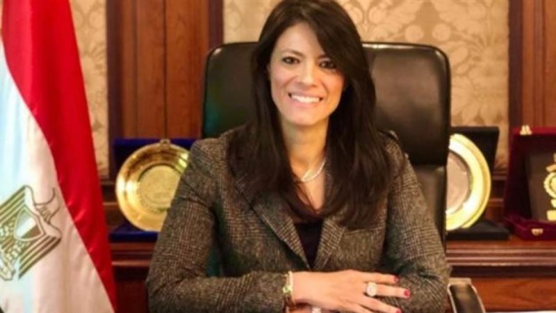 الدكتورة رانيا المشاط