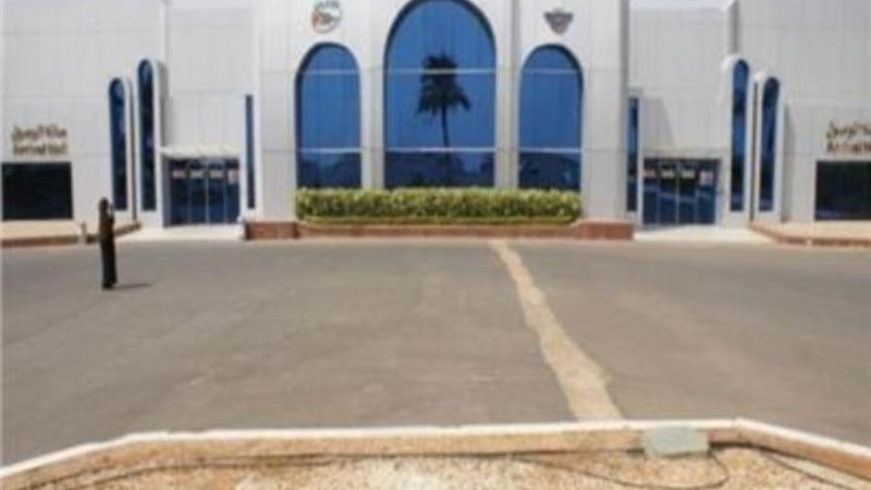 بوابة روز اليوسف