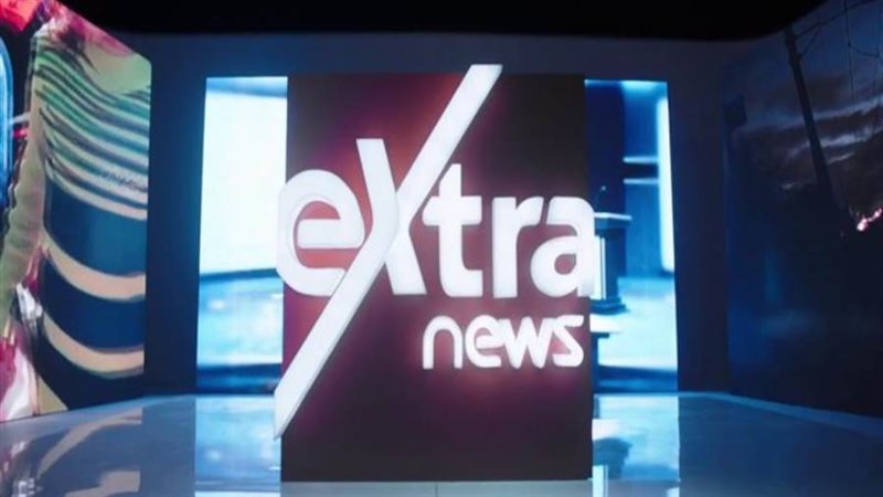 قناة أكسترا نيوز