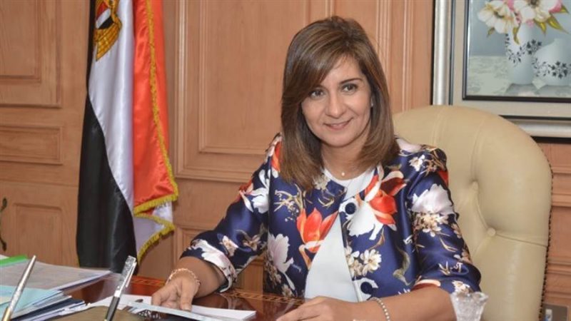 السفيرة نبيلة مكرم