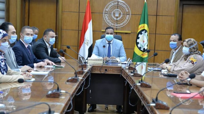 اجتماع المحافظ