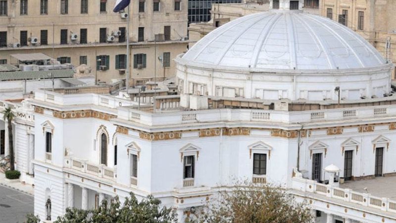 مجلس النواب