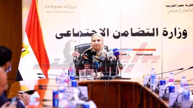 وزيرة التضامن