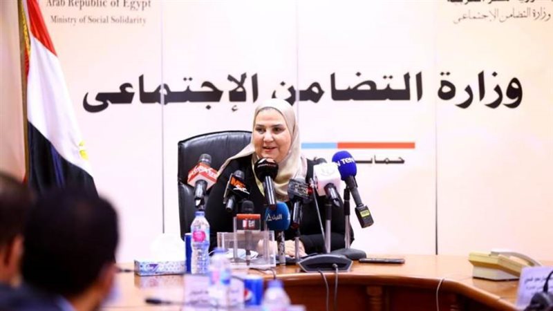 وزيرة التضامن