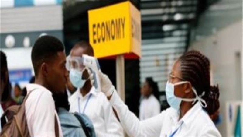 وزارة الصحة السنغالية