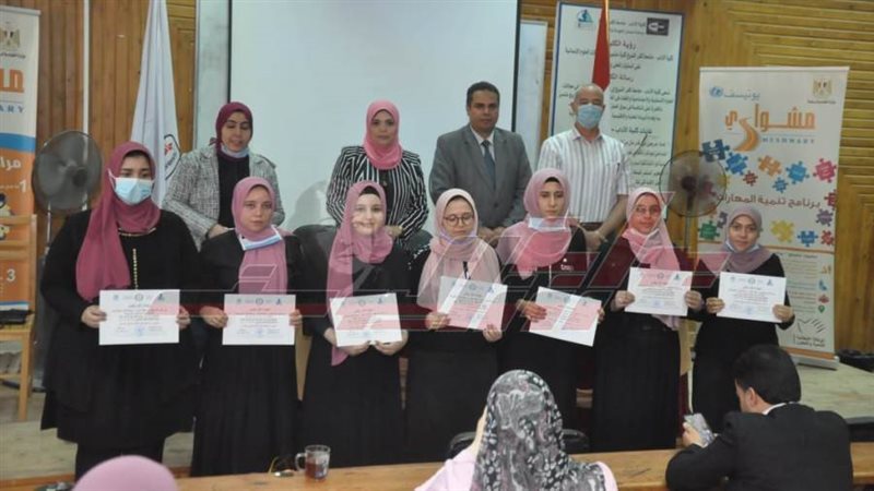 البرنامج التدريبي