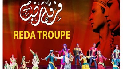 عرض 4 حفلات لفرقة 