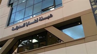 قضايا الدولة تبرم بروتوكول تعاون مع جامعة 