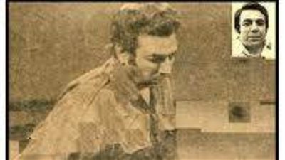 8 أكتوبر ..يوم القبض على 