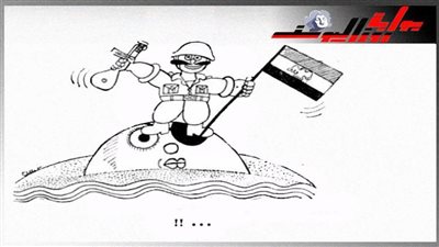 بعينك يا ديان