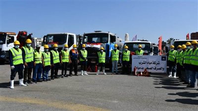 تعرف على خطة 