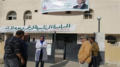 فحص العاملين بمنطقة بريد شمال سيناء بالمبادرة الرئاسية