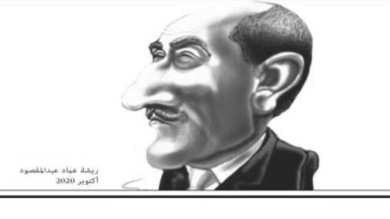 بوابة روز اليوسف