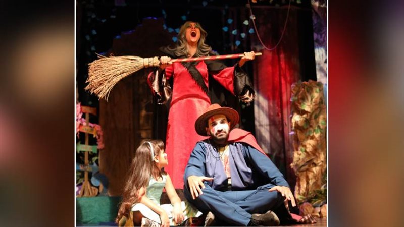 بوابة روز اليوسف