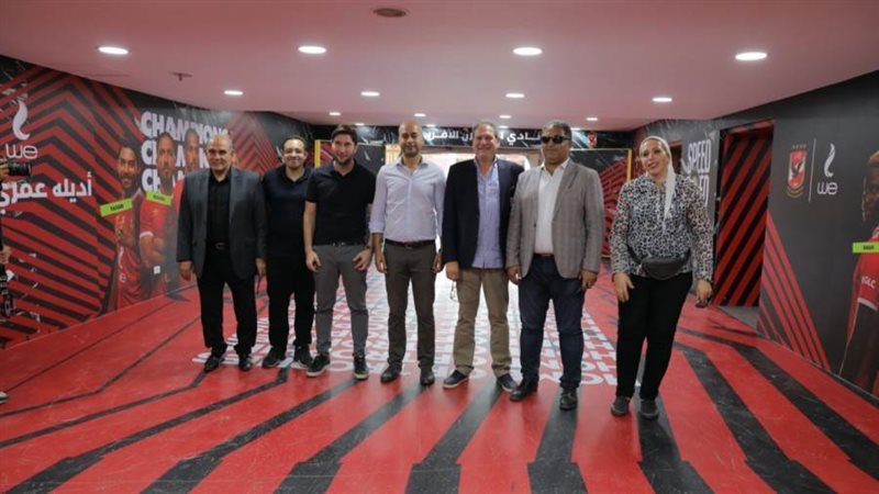 وفد كاف فى ستاد الأهلي