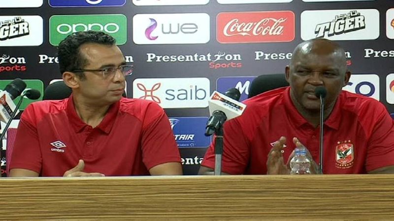 بيتسو موسيماني