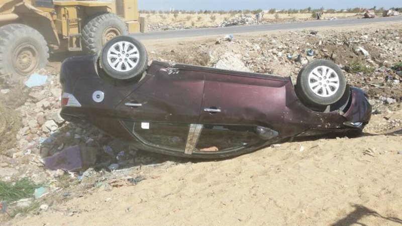 السيارة المقلوبة