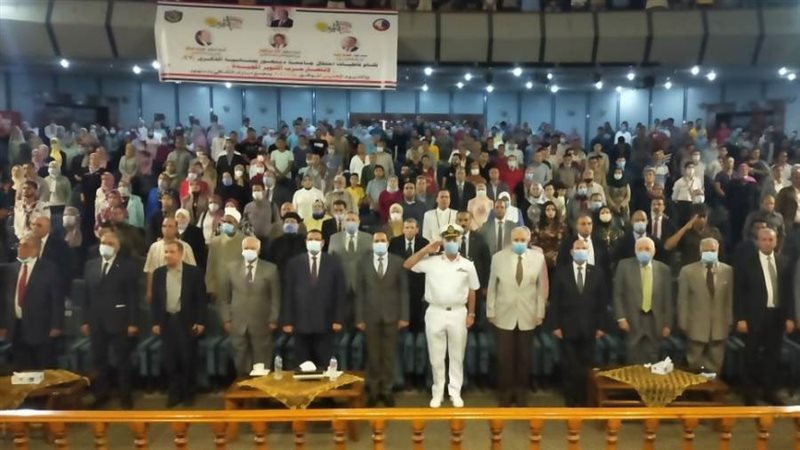 احتفالية جامعة دمنهور